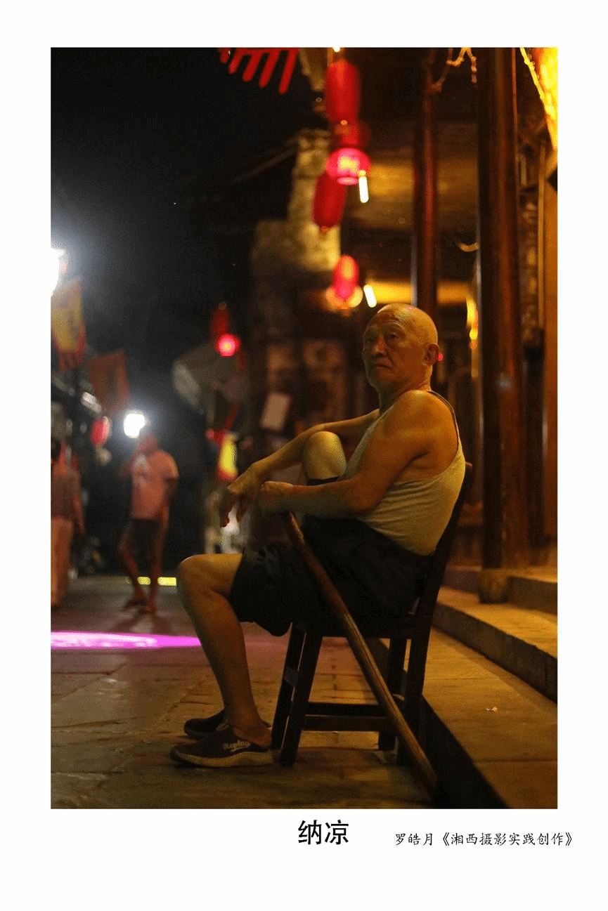 问鼎娱乐