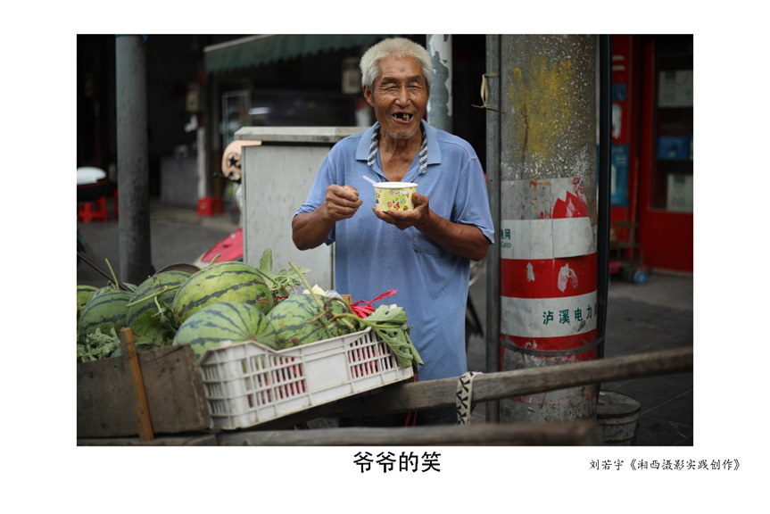 问鼎娱乐