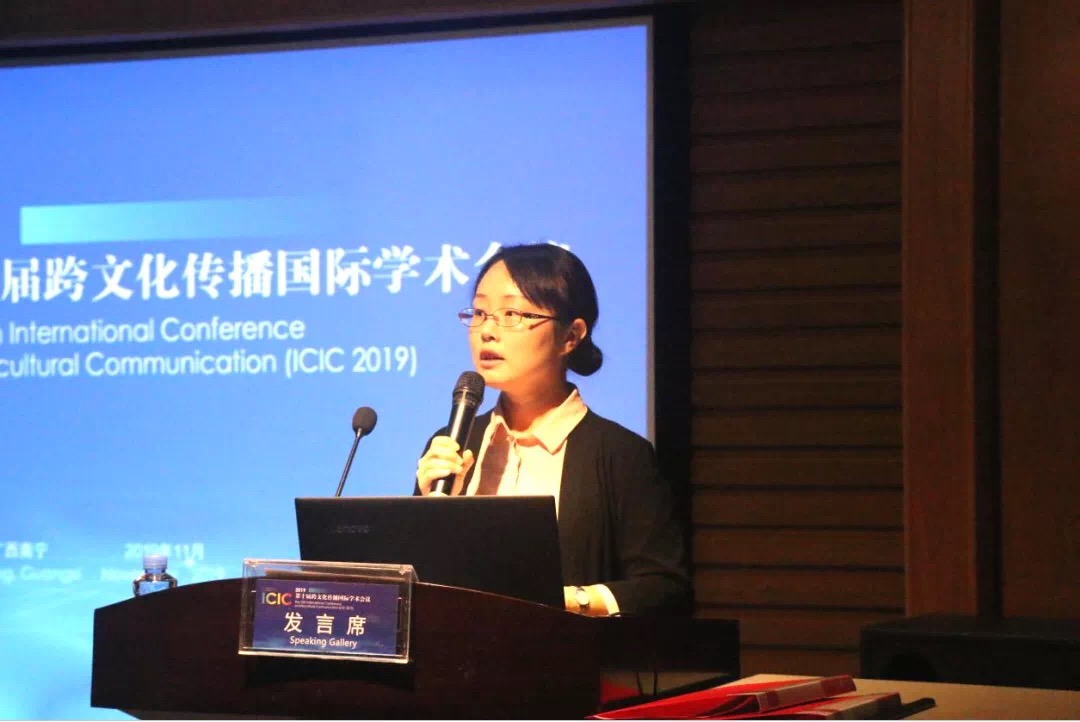 问鼎娱乐